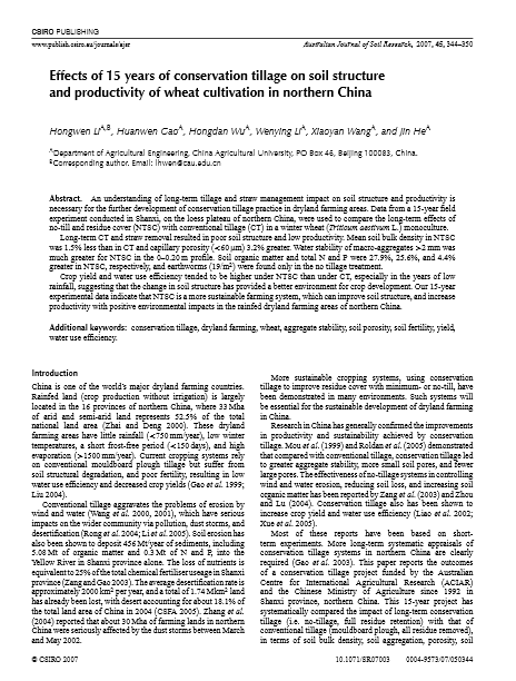 Effects of 15 years of conservation tillage on soil structure and productivity of wheat cultivation in northern China
