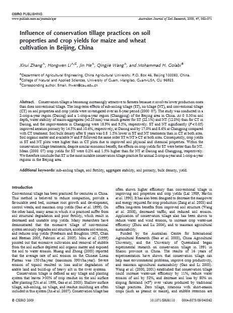 Influence of conservation tillage practices on soil properties and crop yields for maize and wheat cultivation in Beijing,China