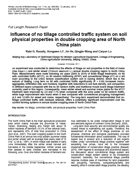 Influence of no tillage controlled traffic system on soil physical properties in double cropping area of Norh China plain