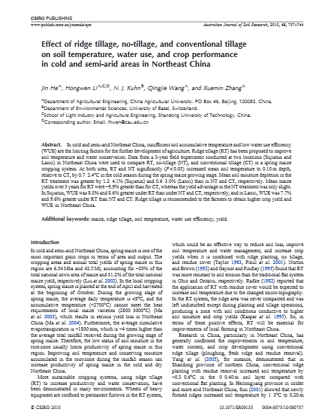 Effect of ridge tillage,no-tillage,and conventional tillage on soil temperature,water use, and crop perfoemance in cold and semi-arid areas in Northeast China