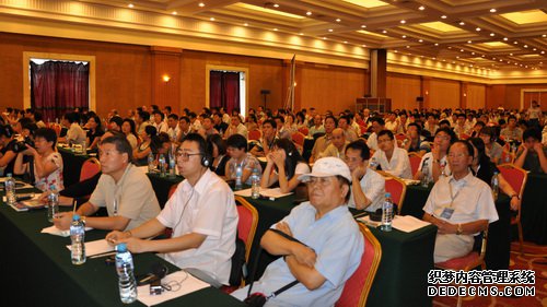 2010国际农业工程大会在沪胜利召开